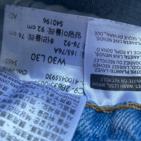 Vintage Levi’s High Waisted Blue Jeans - Picture 3 of 6